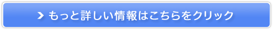 Dita fB[^
TCg
